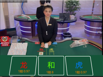 智能工业机器人
